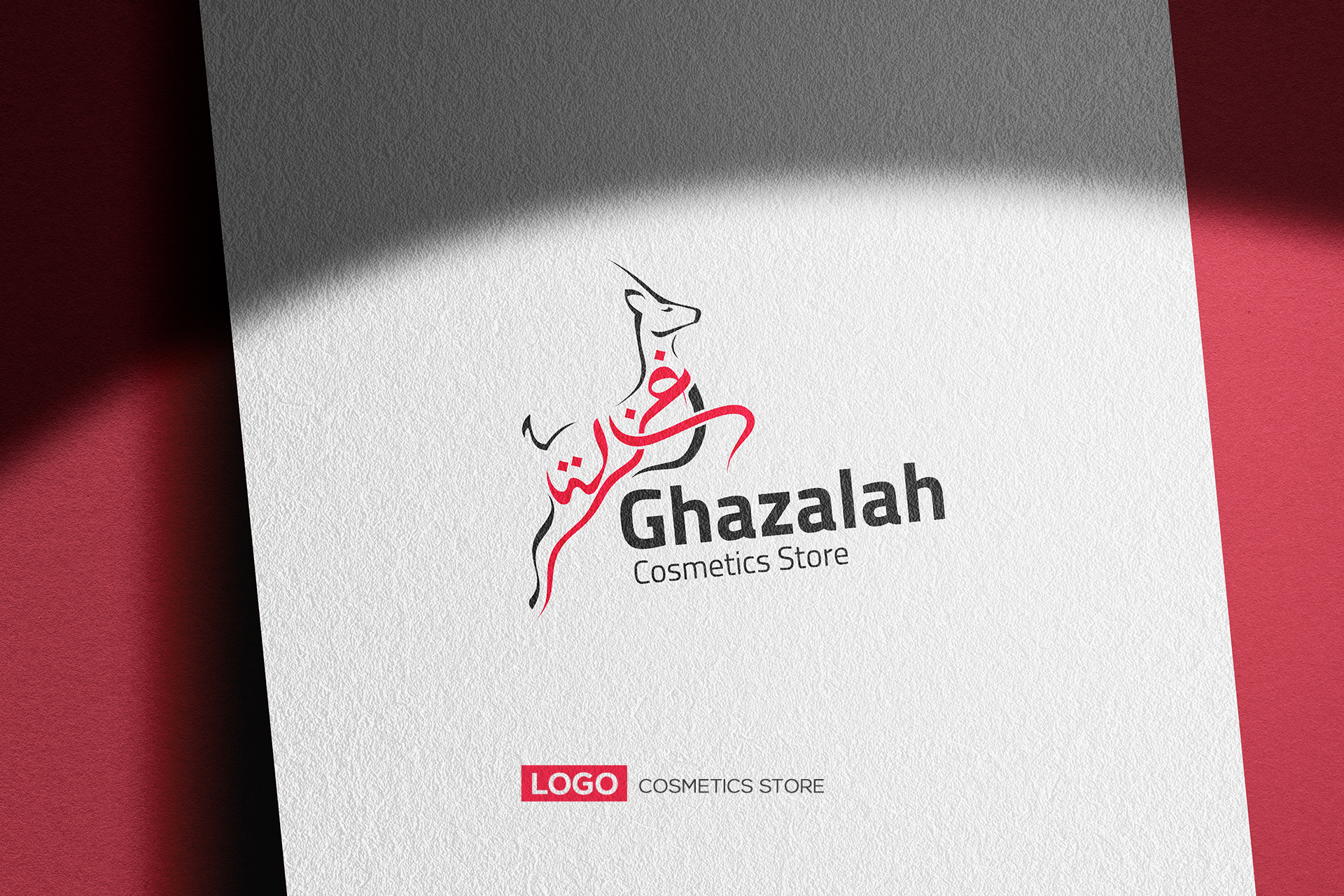 Ghazala cosmetics store Logo